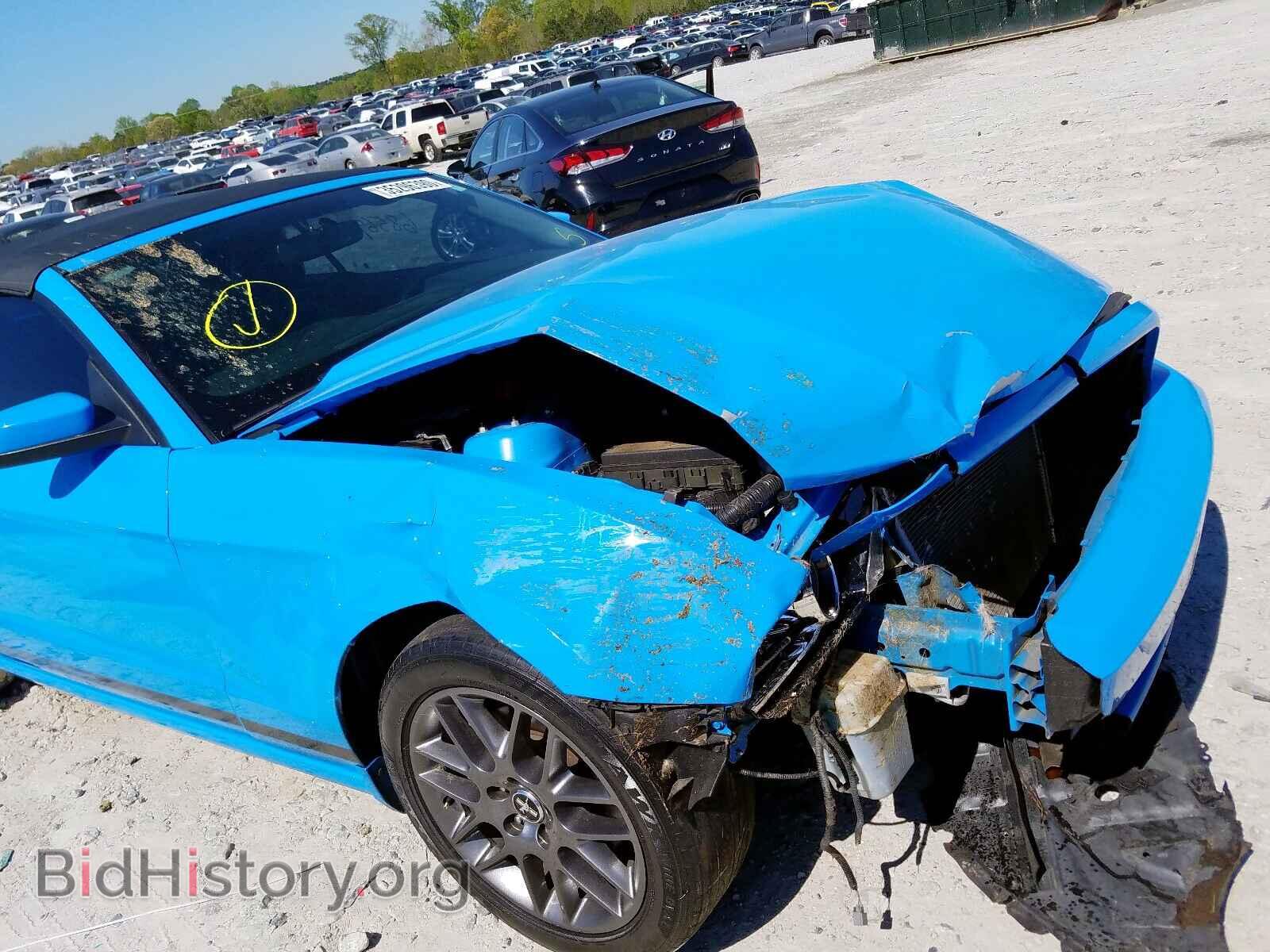 2013 FORD MUSTANG - VIN: 1ZVBP8EM1D5277079 - Фото 9