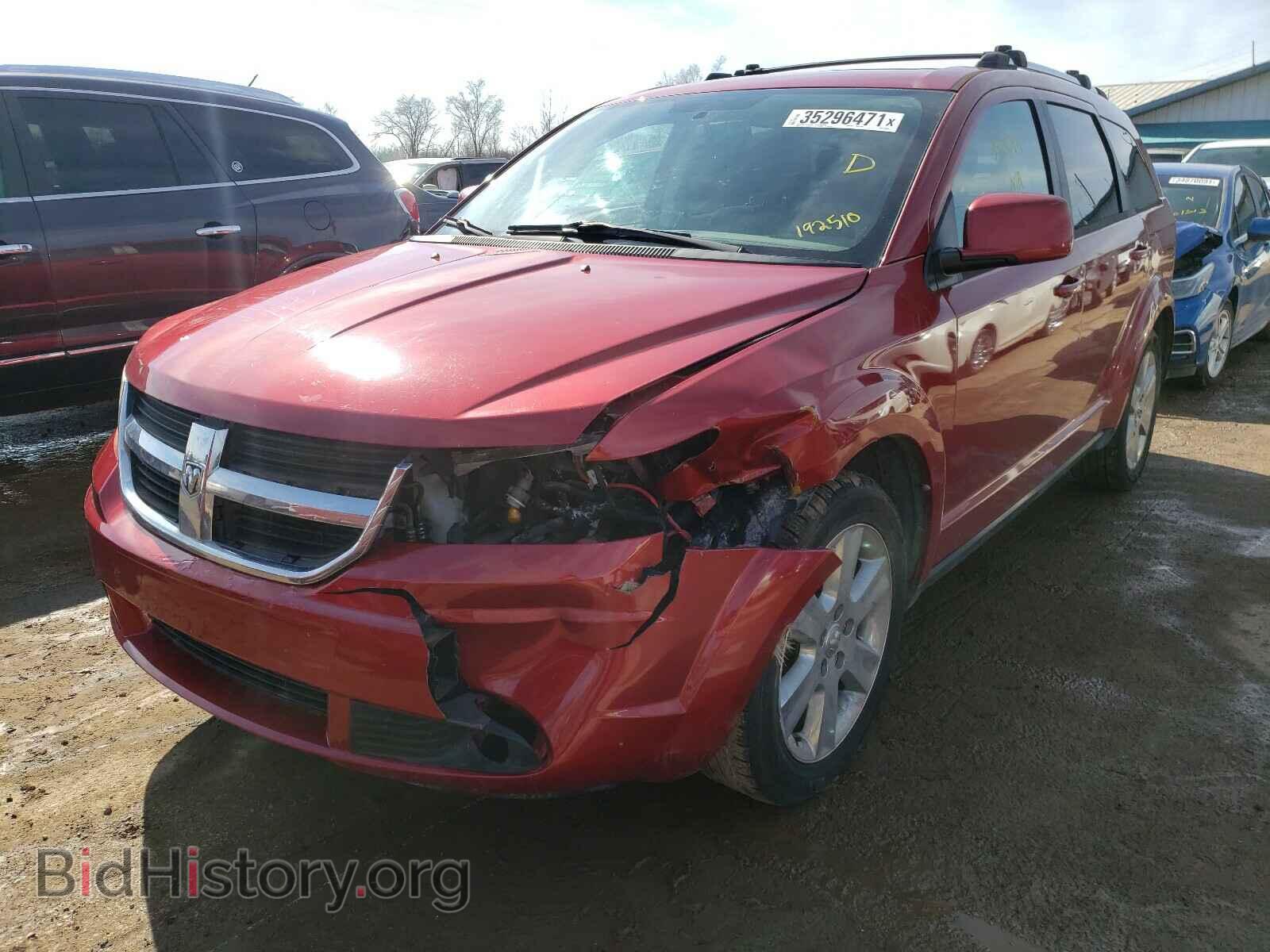 2010 DODGE JOURNEY - VIN: 3D4PH5FV6AT192510 - Фото 2