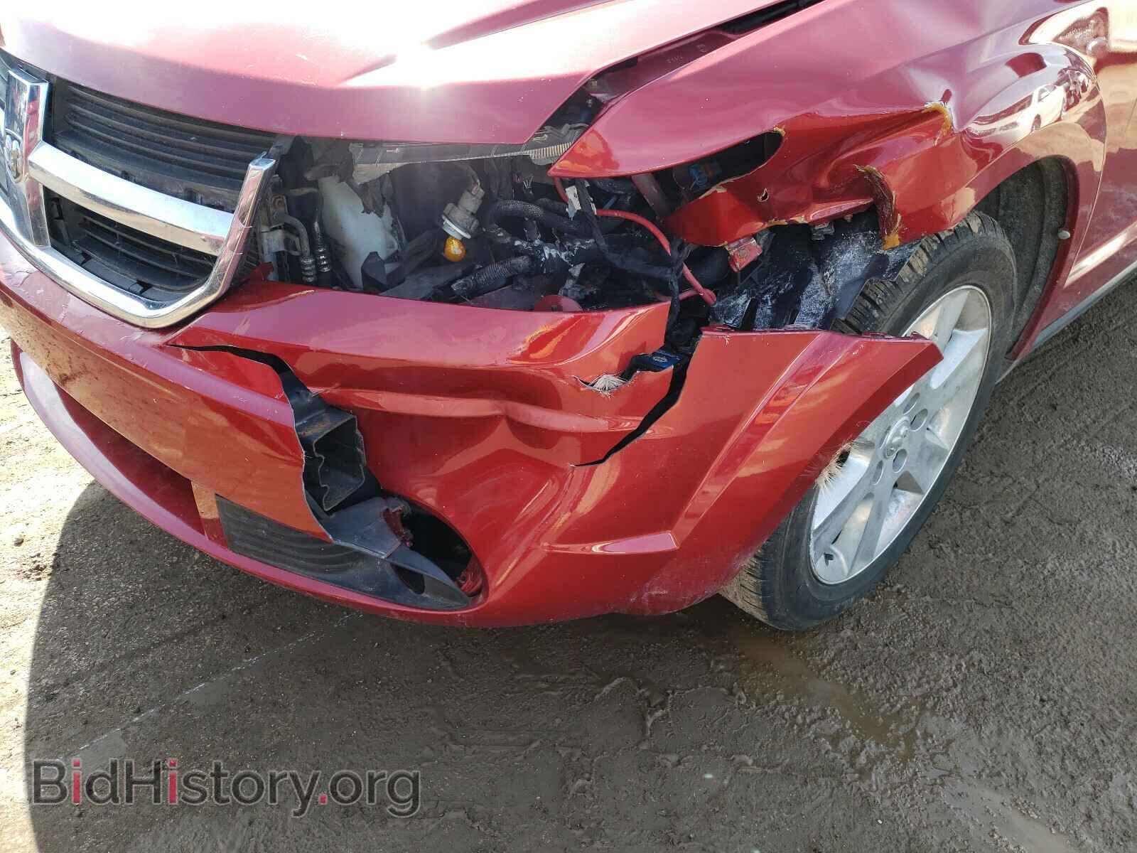 2010 DODGE JOURNEY - VIN: 3D4PH5FV6AT192510 - Фото 9