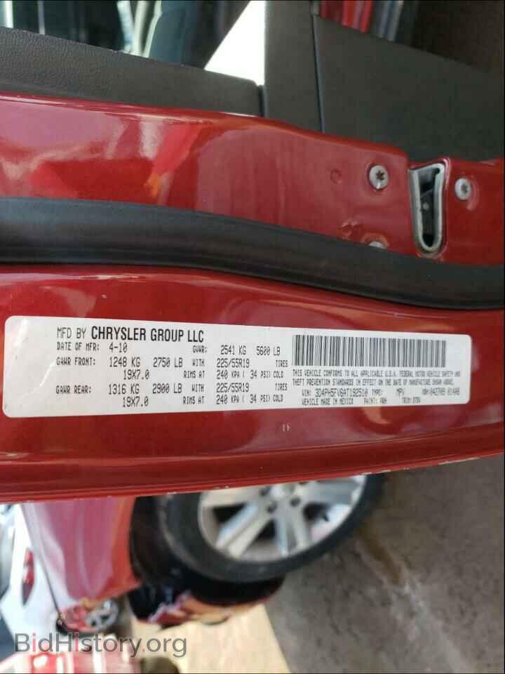 2010 DODGE JOURNEY - VIN: 3D4PH5FV6AT192510 - Фото 10