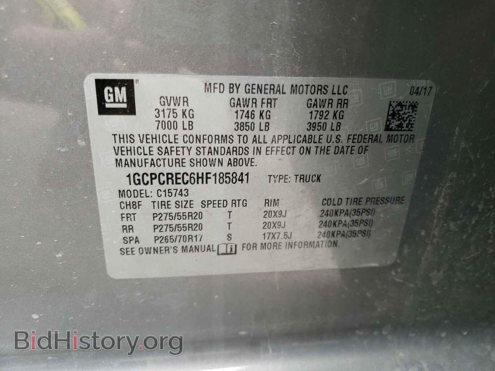2017 CHEVROLET SILVERADO - VIN: 1GCPCREC6HF185841 - Фото 10