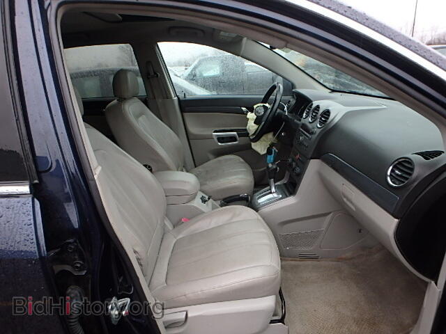 2008 SATURN VUE - VIN: 3GSCL33P98S624385 - Фото 5