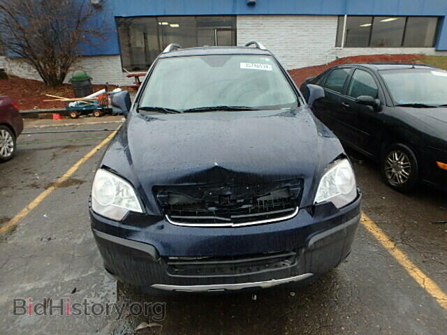 2008 SATURN VUE - VIN: 3GSCL33P98S624385 - Фото 10
