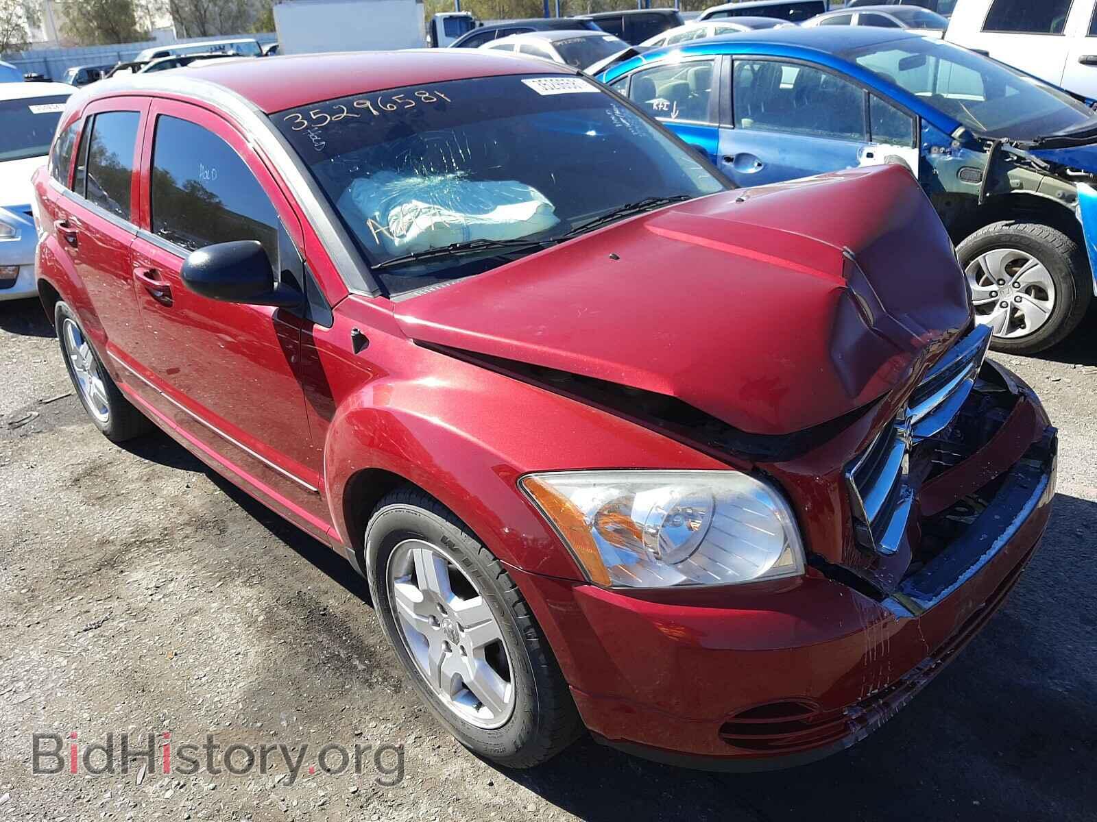 Фотография 1B3HB48A09D162297 - DODGE CALIBER 2009