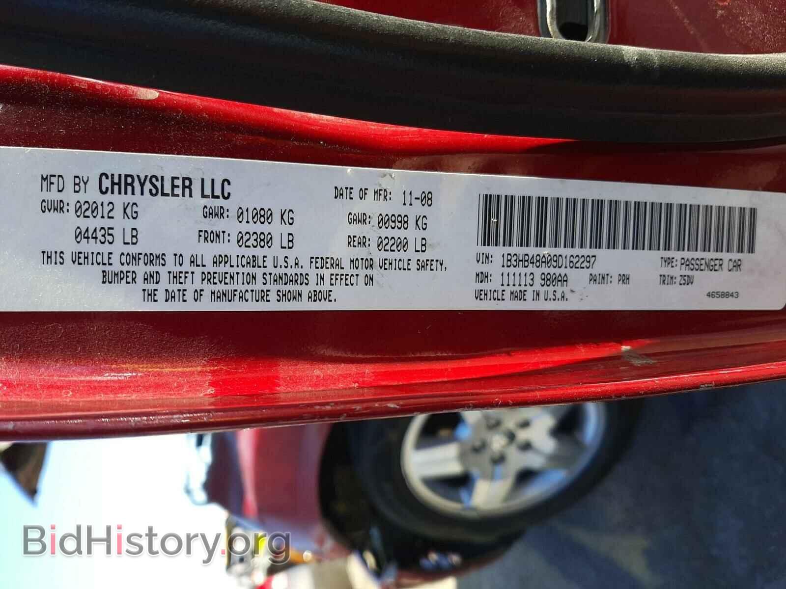 2009 DODGE CALIBER - VIN: 1B3HB48A09D162297 - Photo 10