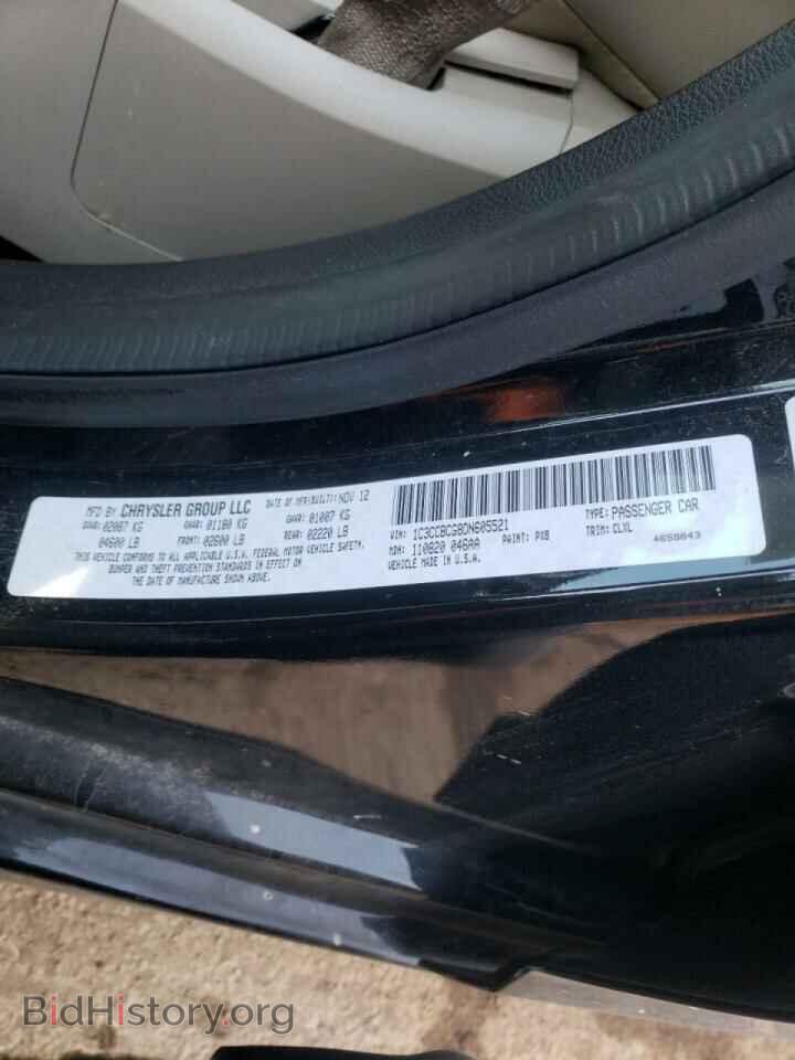 2013 CHRYSLER 200 - VIN: 1C3CCBCG8DN605521 - Photo 10