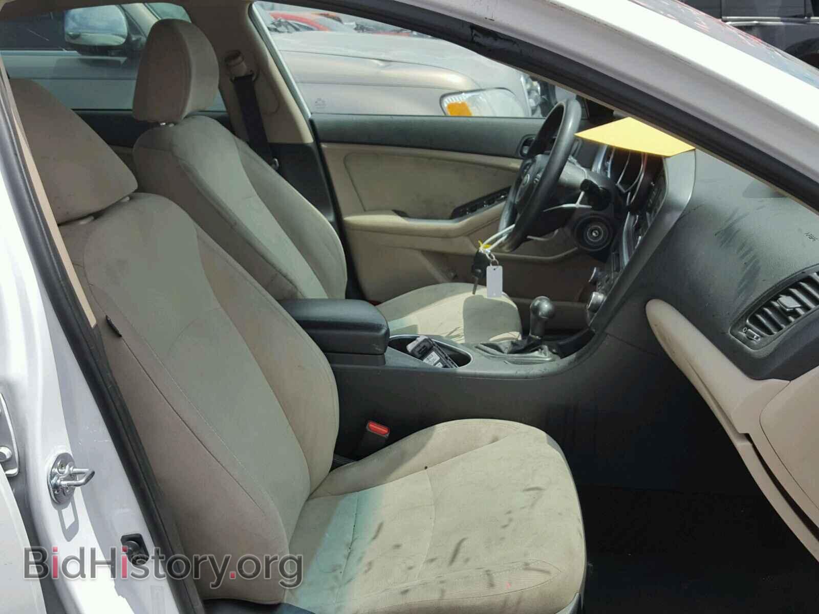 2014 KIA OPTIMA - VIN: 5XXGM4A74EG267394 - Фото 5
