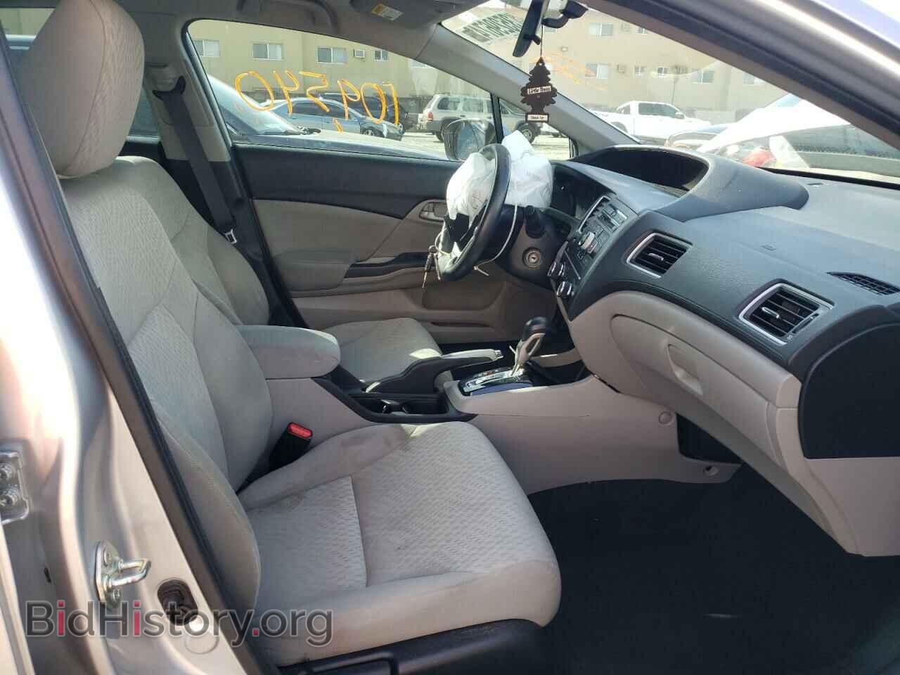 2014 HONDA CIVIC - VIN: 19XFB2F52EE070469 - Фото 5