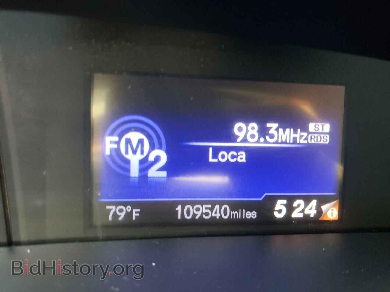 2014 HONDA CIVIC - VIN: 19XFB2F52EE070469 - Фото 8