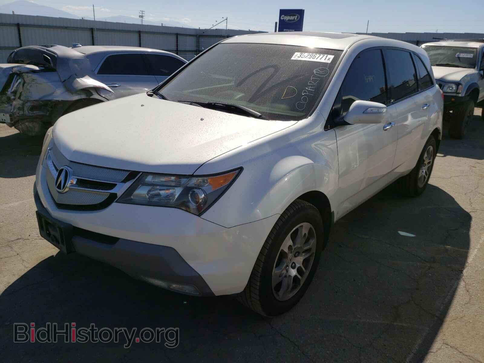 2007 ACURA MDX - VIN: 2HNYD28357H547086 - Фото 2
