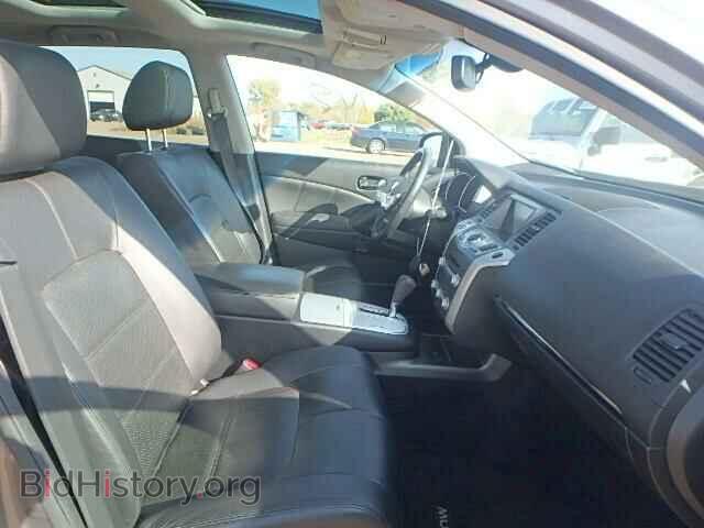 2011 NISSAN MURANO - VIN: JN8AZ1MW7BW163473 - Фото 5