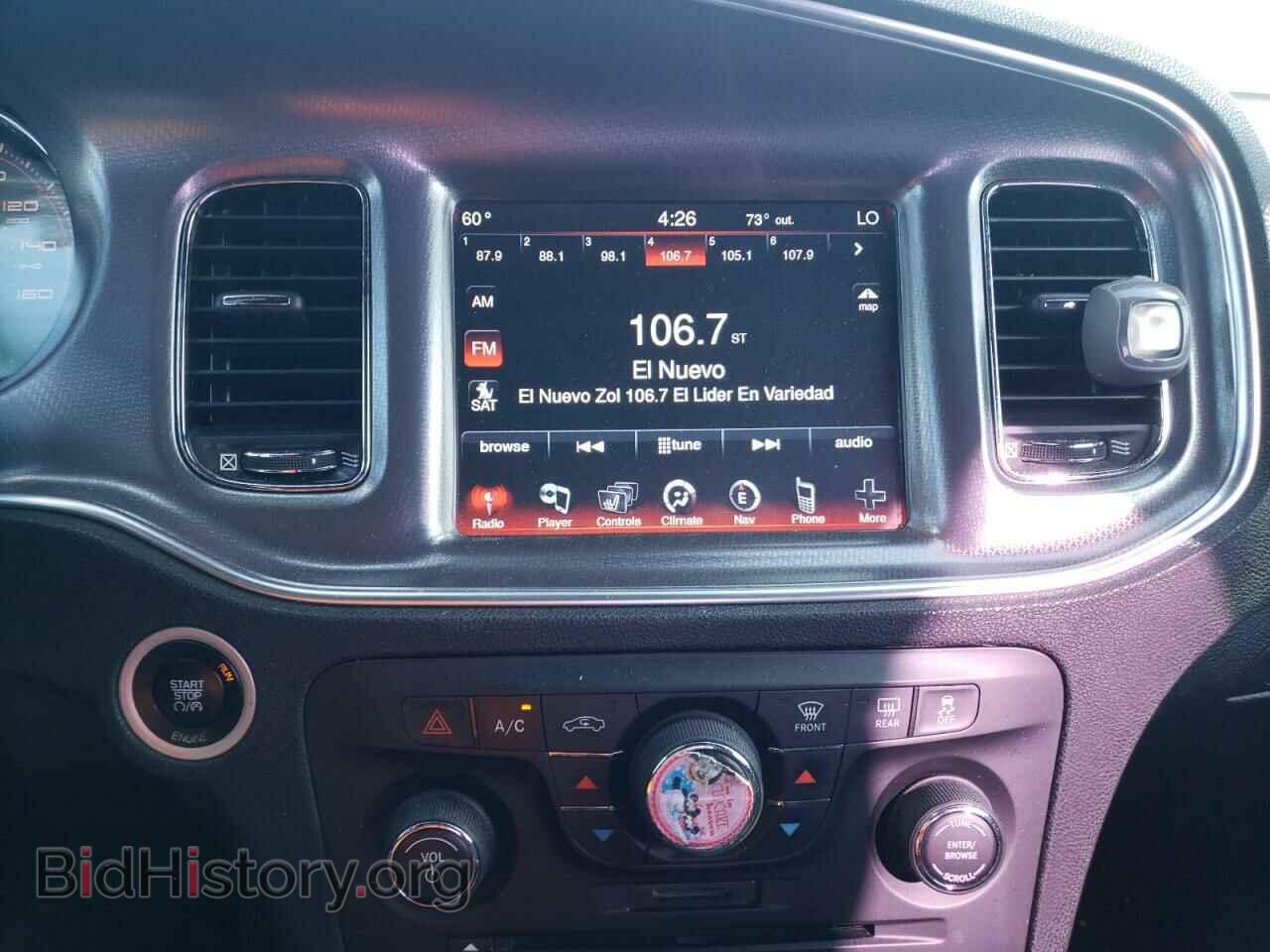 2014 DODGE CHARGER - VIN: 2C3CDXCT3EH102254 - Фото 9