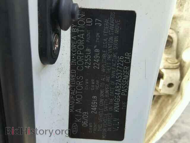 2010 KIA OPTIMA - VIN: KNAGG4A82A5377226 - Фото 10