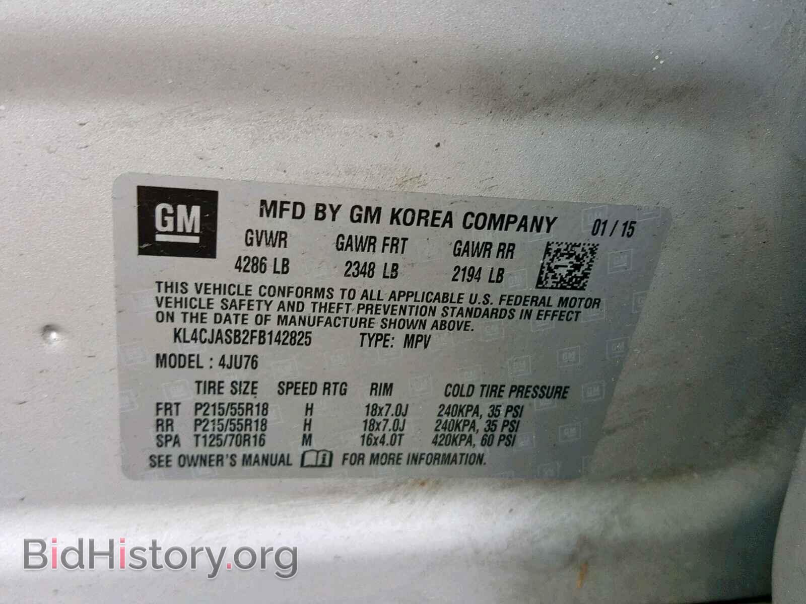 2015 BUICK ENCORE - VIN: KL4CJASB2FB142825 - Photo 10