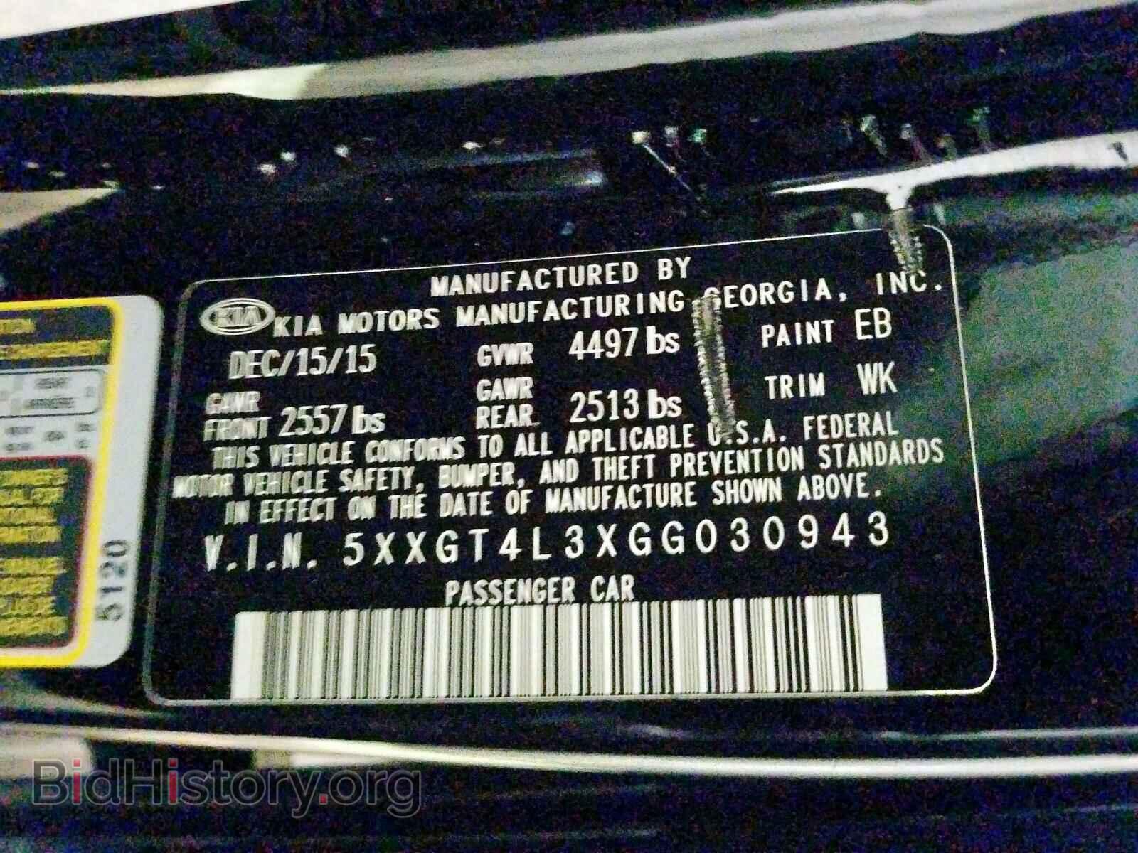 2016 KIA OPTIMA - VIN: 5XXGT4L3XGG030943 - Photo 10
