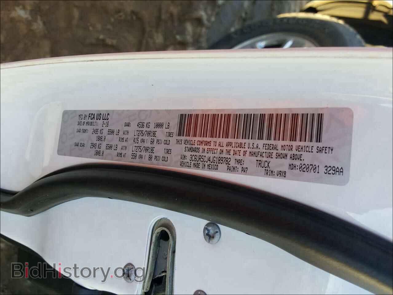 2018 RAM 2500 - VIN: 3C6UR5CJ4JG189782 - Фото 10