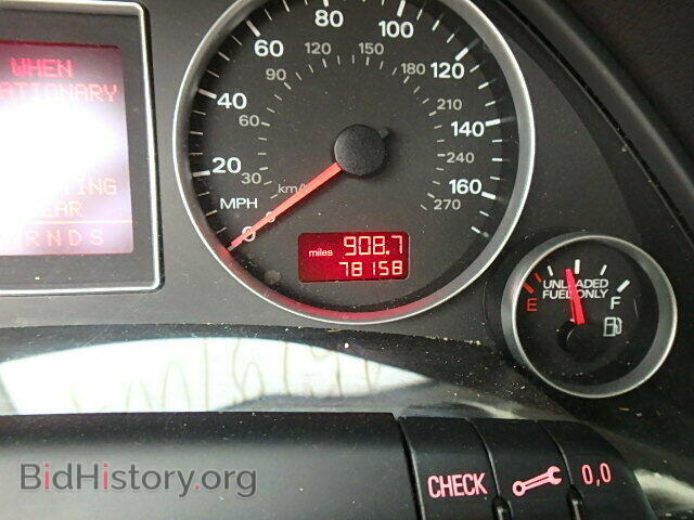 2007 AUDI A4 - VIN: WAUDF78E87A226619 - Фото 8
