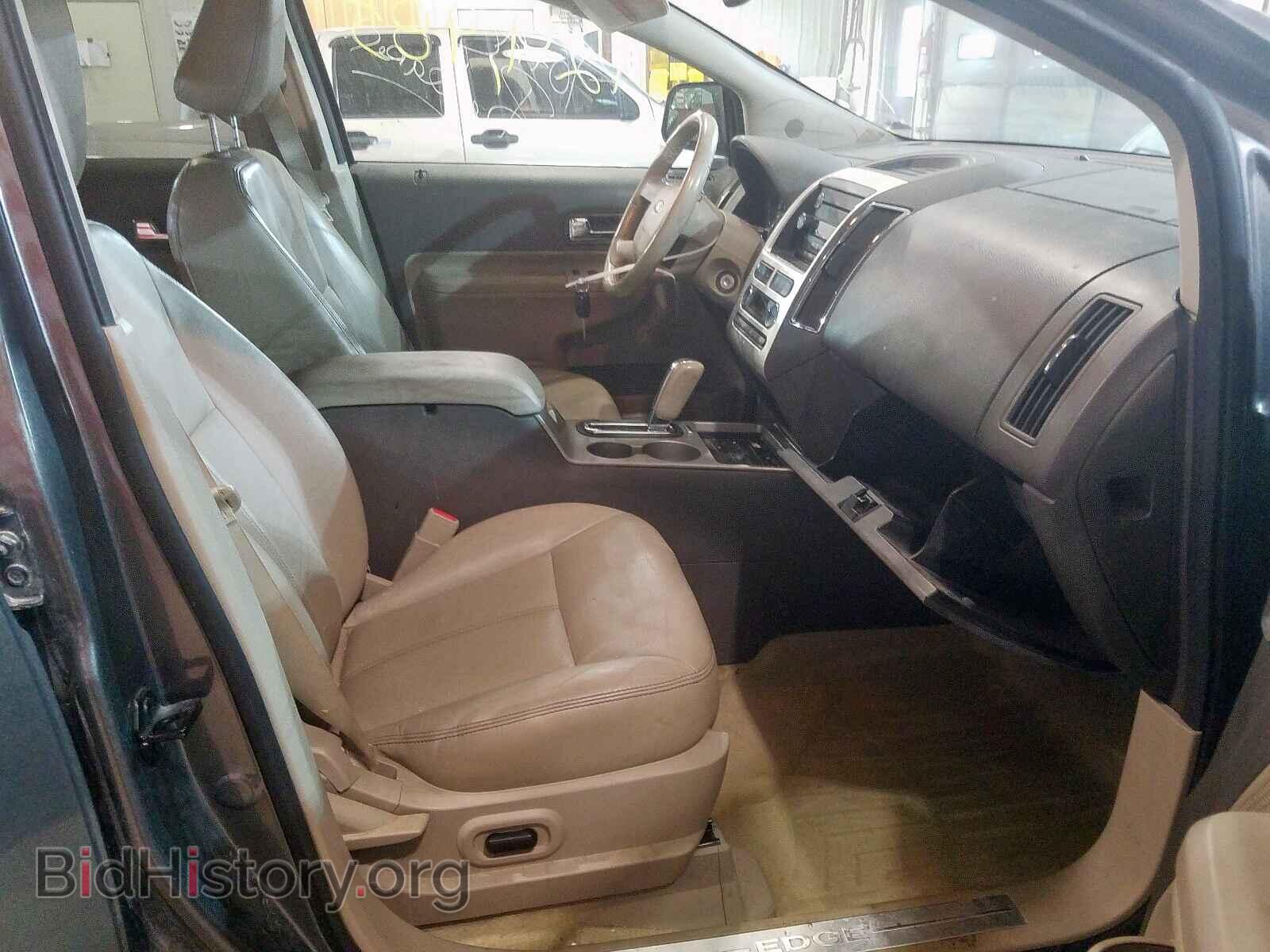 2009 FORD EDGE - VIN: 2FMDK39C59BA55643 - Photo 5