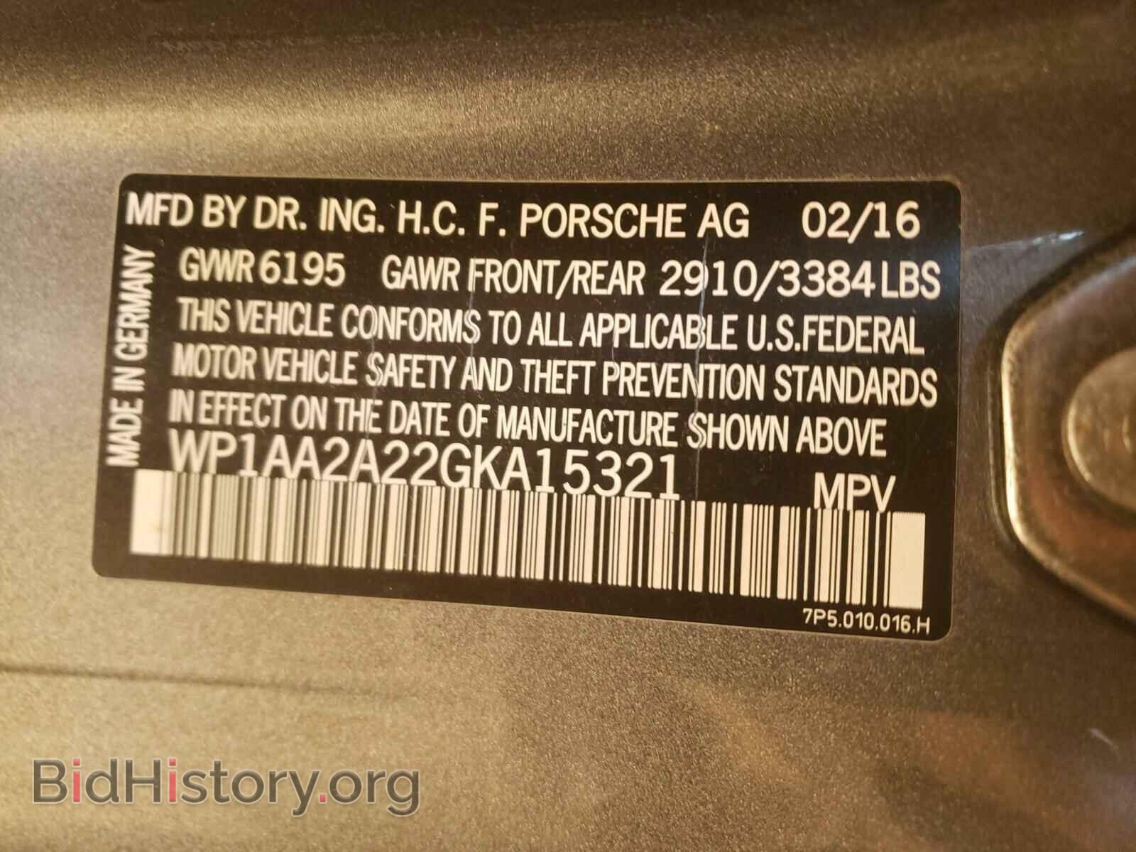 2016 PORSCHE CAYENNE - VIN: WP1AA2A22GKA15321 - Фото 10