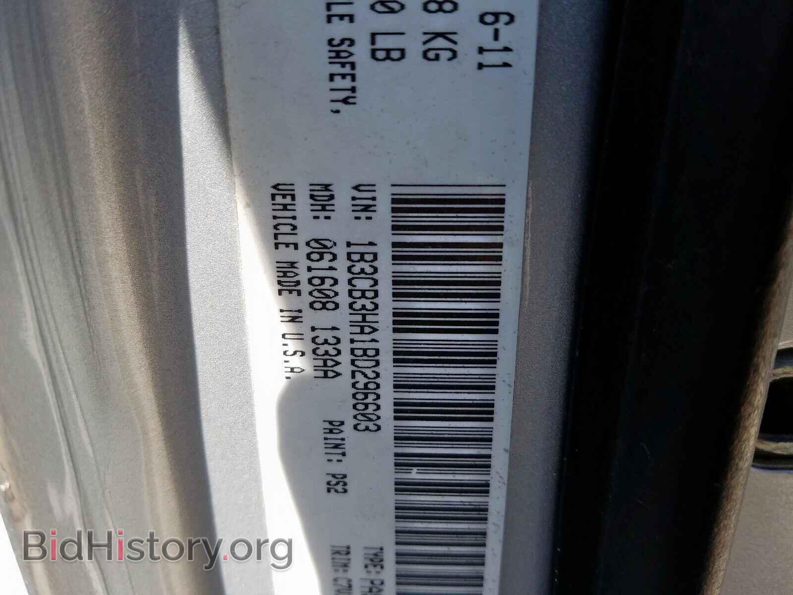 2011 DODGE CALIBER - VIN: 1B3CB3HA1BD296603 - Photo 10