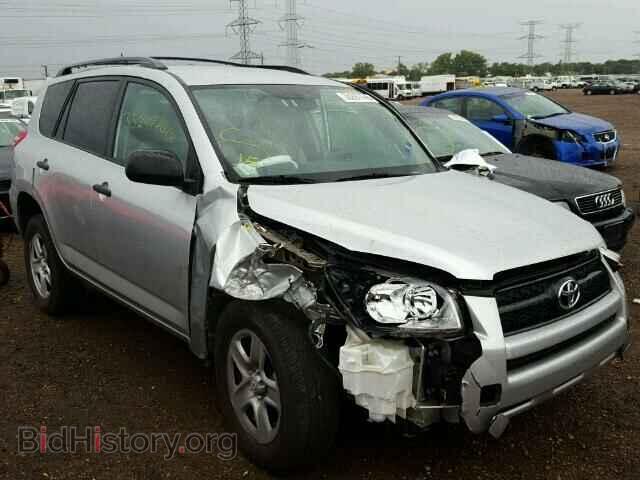Фотография 2T3BF4DV6CW203379 - TOYOTA RAV4 2012