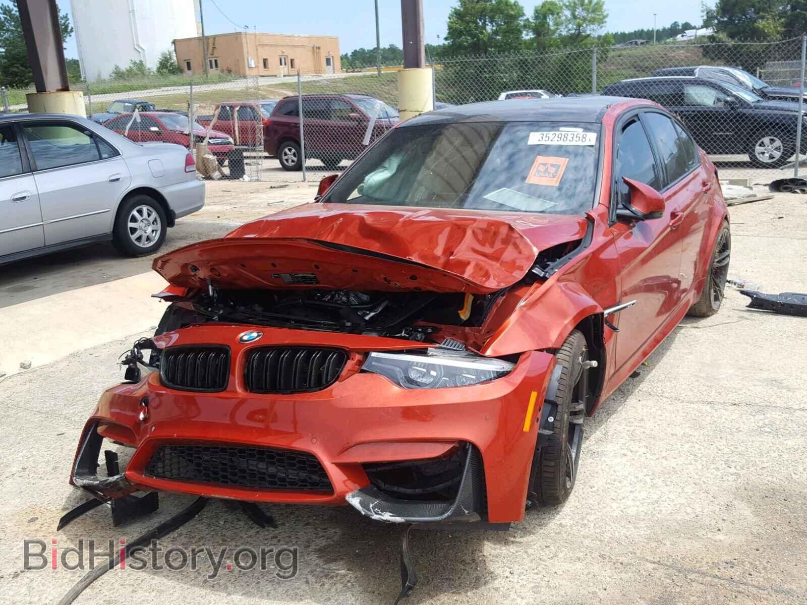 2018 BMW M3 - VIN: WBS8M9C57J5J79332 - Photo 2