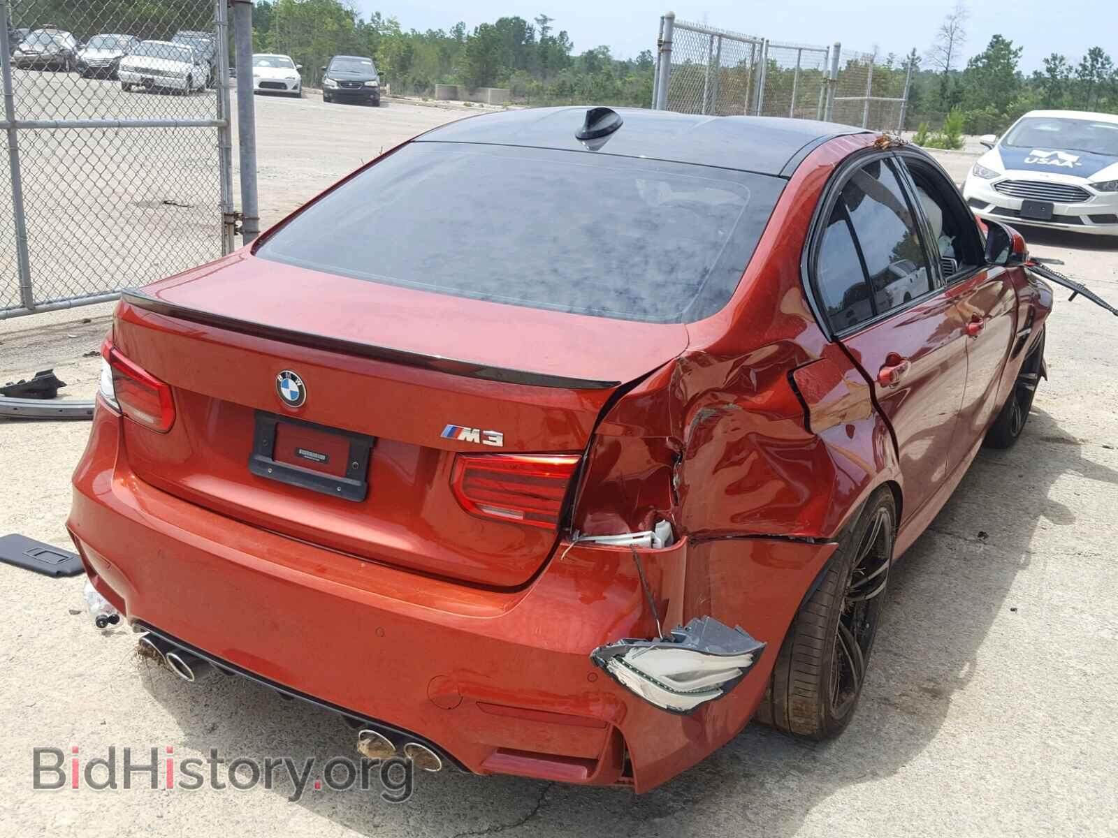 2018 BMW M3 - VIN: WBS8M9C57J5J79332 - Photo 4