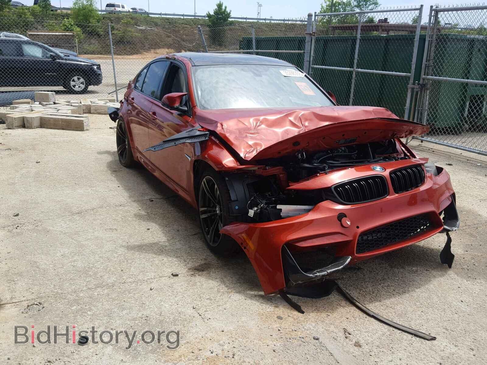2018 BMW M3 - VIN: WBS8M9C57J5J79332 - Photo 9