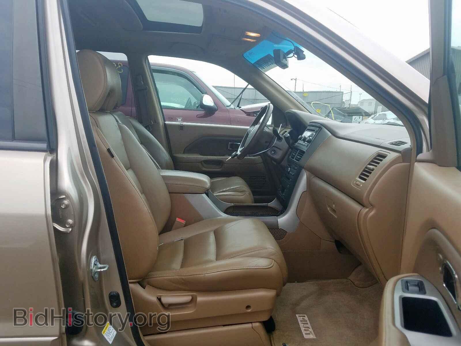 2006 HONDA PILOT - VIN: 5FNYF18656B021033 - Фото 5
