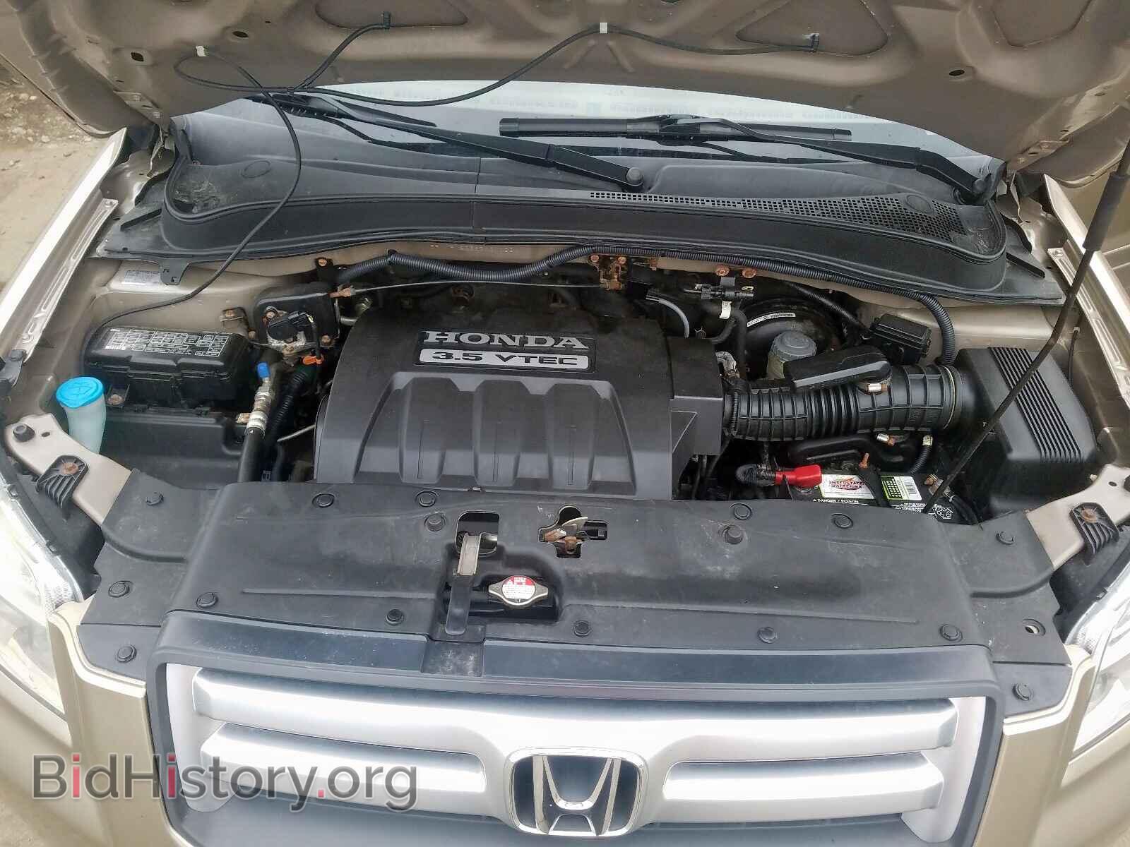 2006 HONDA PILOT - VIN: 5FNYF18656B021033 - Фото 7