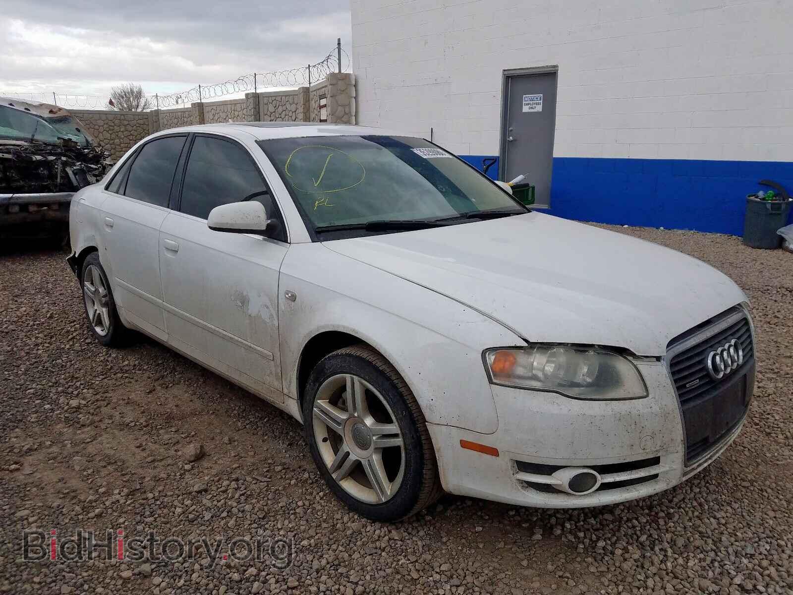 Фотография WAUDF78E97A015980 - AUDI A4 2007