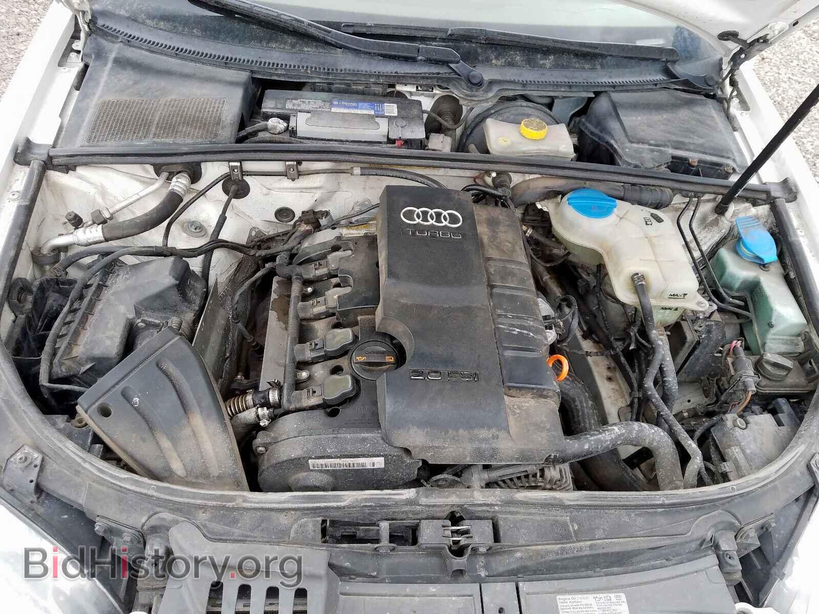 2007 AUDI A4 - VIN: WAUDF78E97A015980 - Фото 7