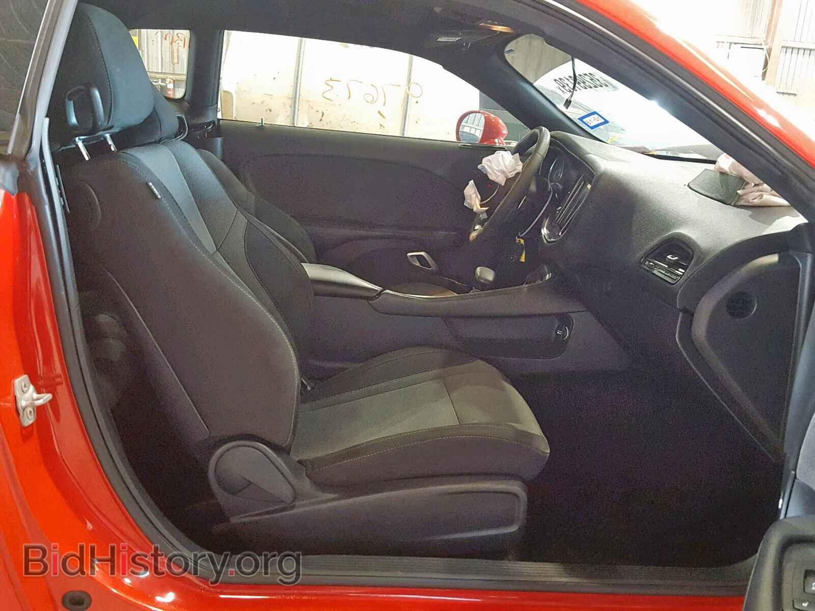 2015 DODGE CHALLENGER - VIN: 2C3CDZAG0FH728475 - Photo 5