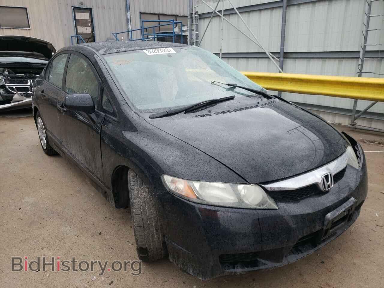 Photo 19XFA1F54AE082758 - HONDA CIVIC 2010