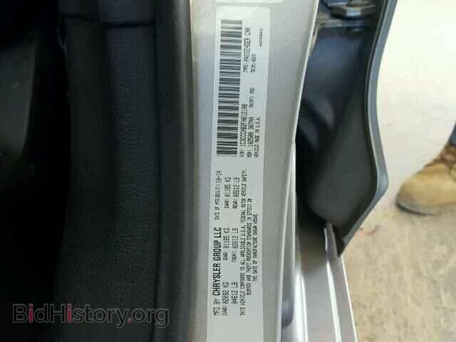 2015 CHRYSLER 200 - VIN: 1C3CCCAB2FN612108 - Photo 10