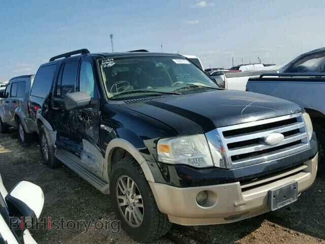 Photo 1FMFK17548LA21158 - FORD EXPEDITION 2008
