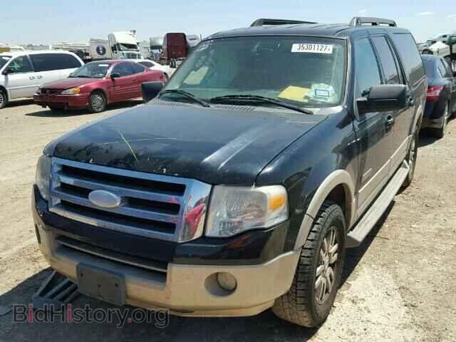 2008 FORD EXPEDITION - VIN: 1FMFK17548LA21158 - Фото 2