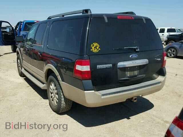 2008 FORD EXPEDITION - VIN: 1FMFK17548LA21158 - Фото 3