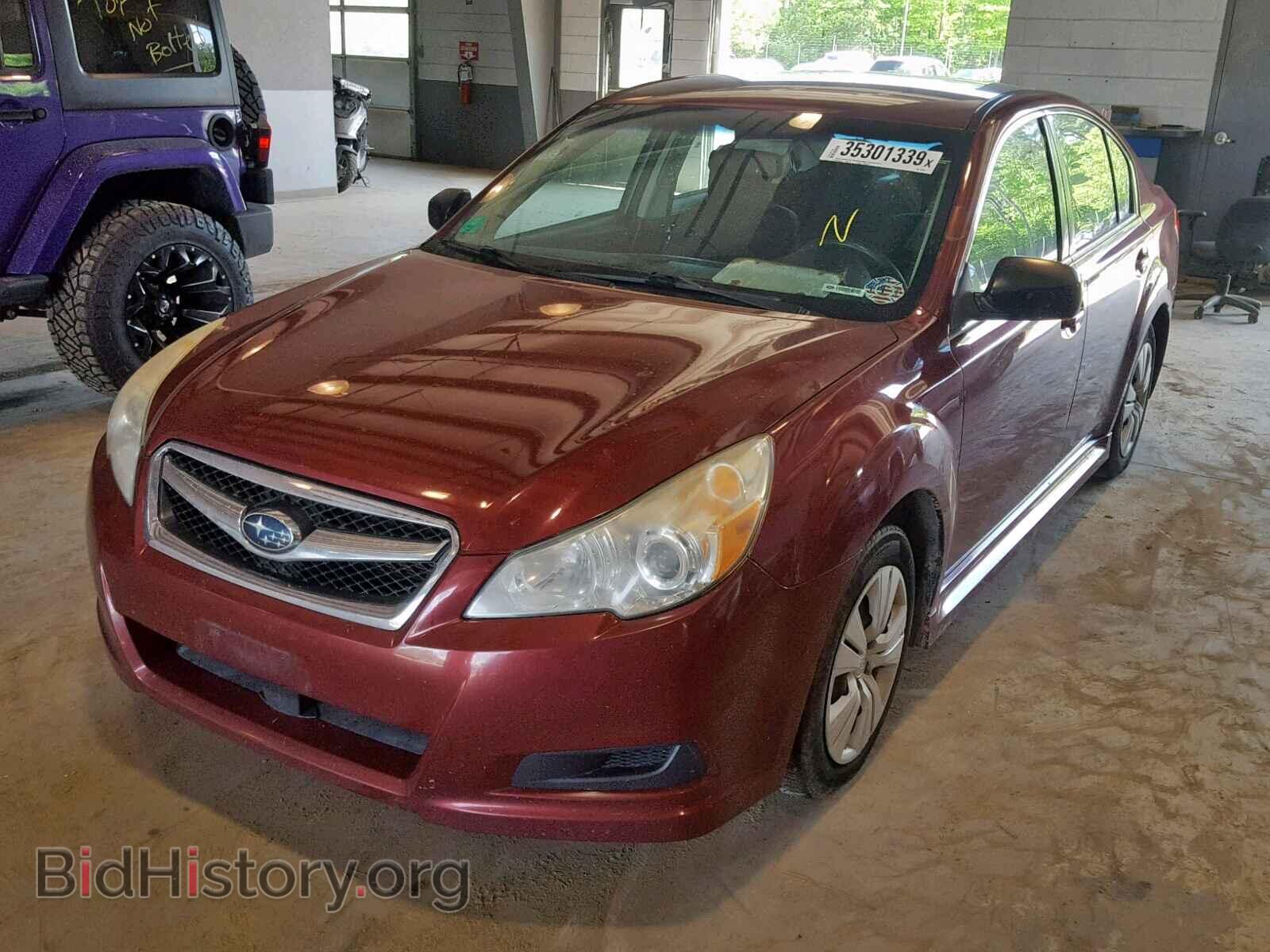 2011 SUBARU LEGACY - VIN: 4S3BMCA62B3264744 - Фото 2