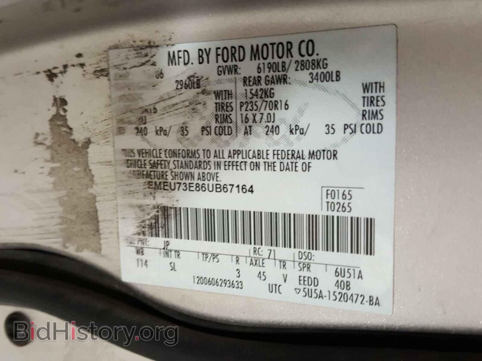 2006 FORD EXPLORER - VIN: 1FMEU73E86UB67164 - Фото 10