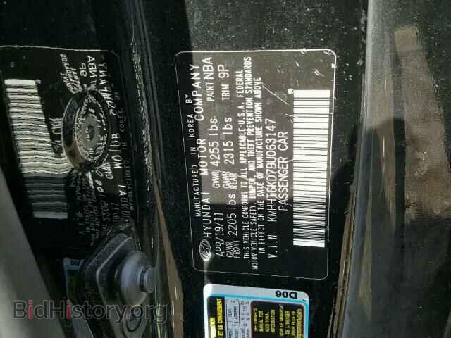 2011 HYUNDAI GENESIS - VIN: KMHHT6KD7BU063147 - Фото 10