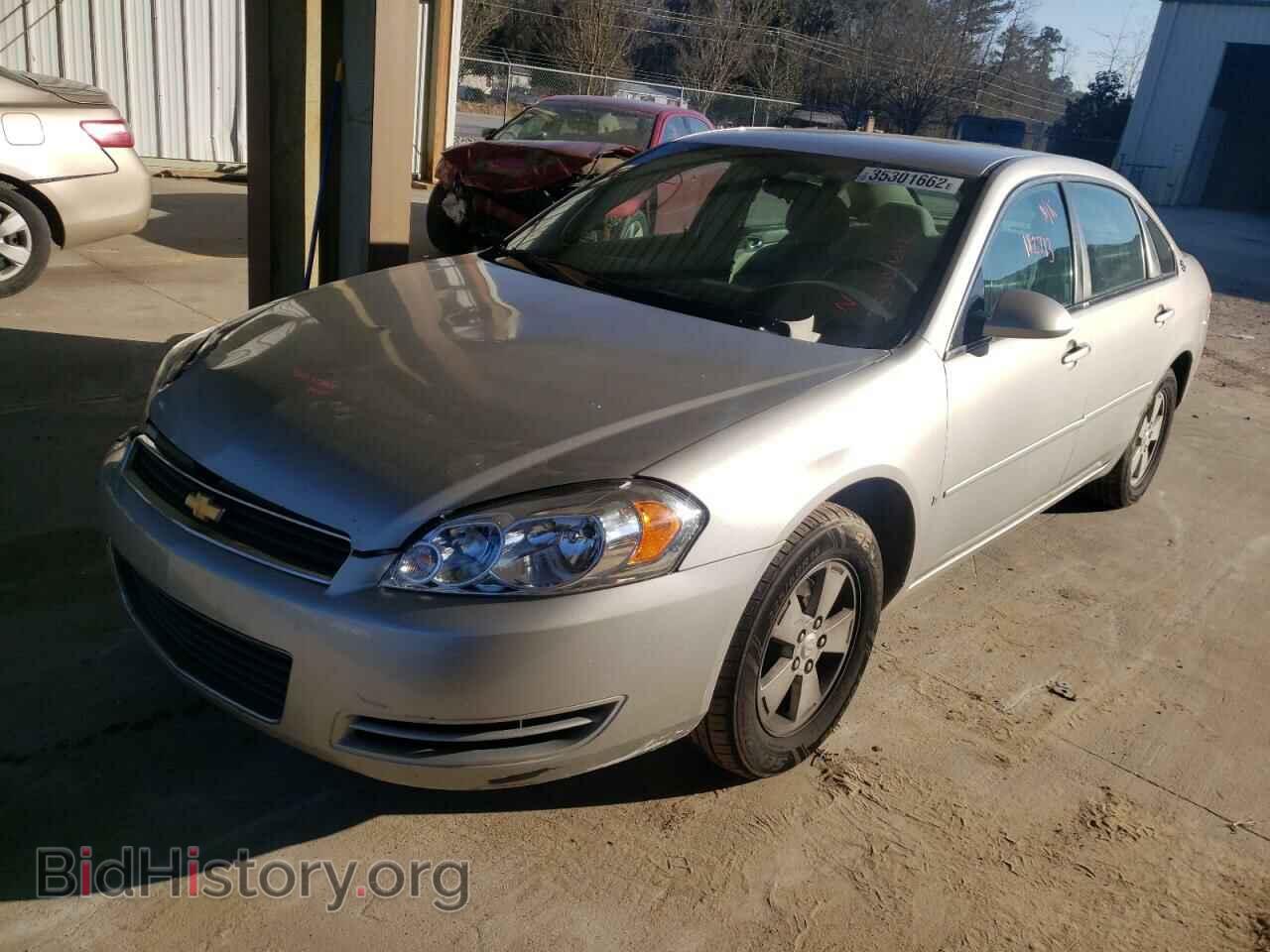2007 CHEVROLET IMPALA - VIN: 2G1WT58K879187873 - Фото 2