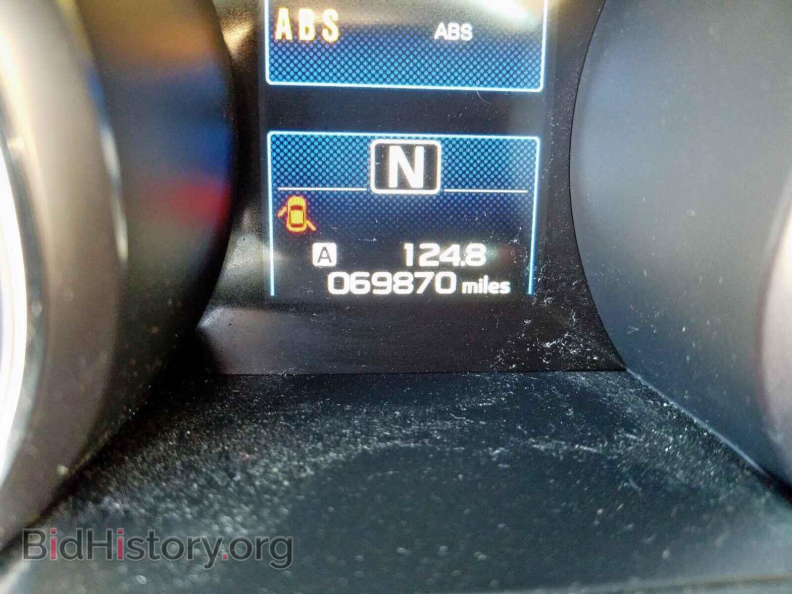 2015 SUBARU OUTBACK - VIN: 4S4BSACC2F3272938 - Фото 8