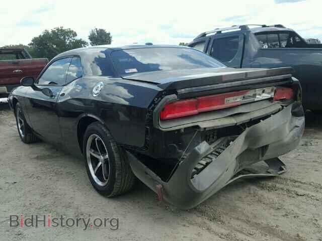 2010 DODGE CHALLENGER - VIN: 2B3CJ4DV6AH159174 - Photo 3