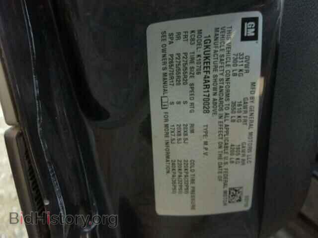 2010 GMC YUKON - VIN: 1GKUKEEF4AR170028 - Фото 10