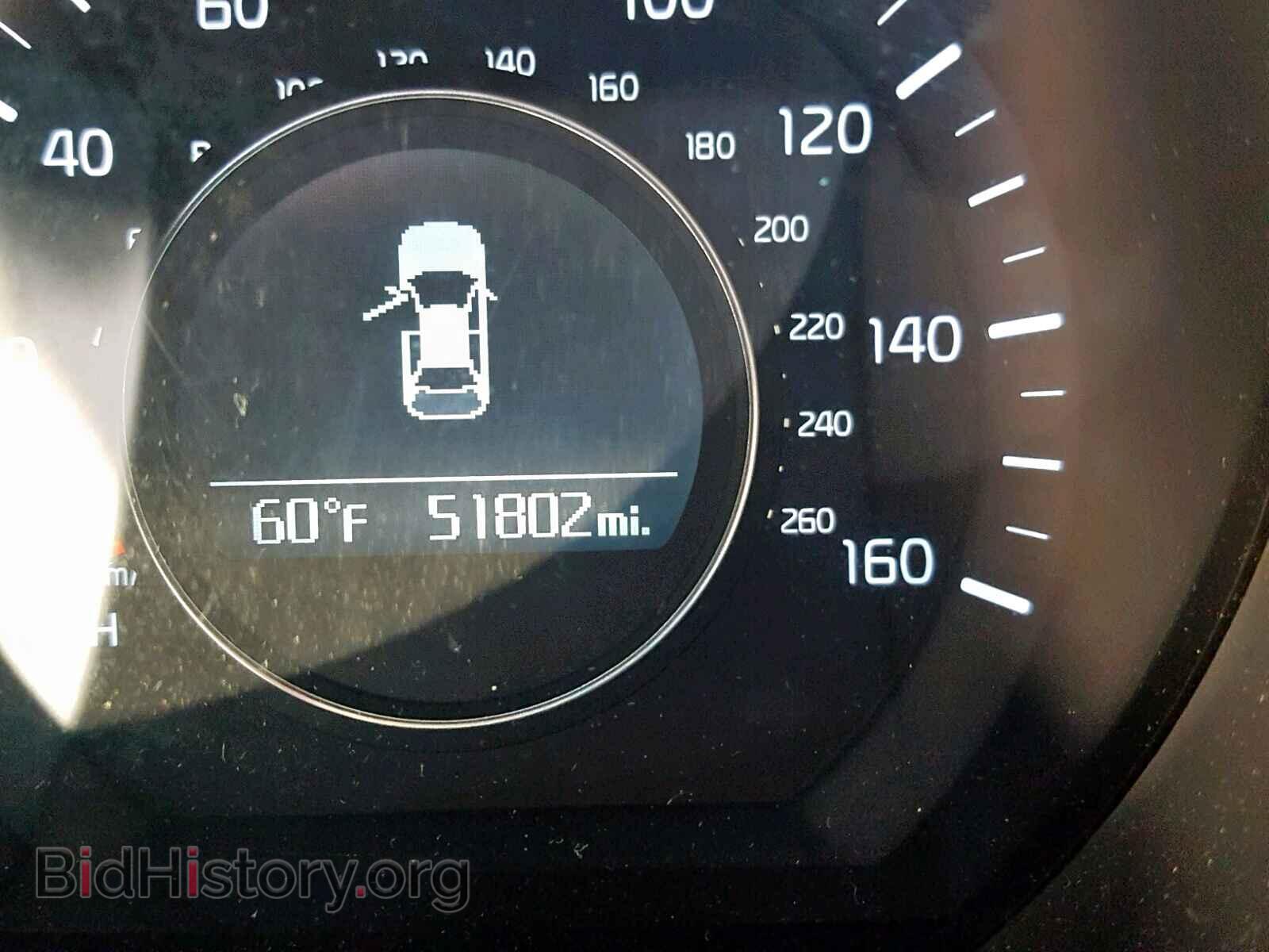 2015 KIA OPTIMA - VIN: KNAGM4A75F5616419 - Photo 8