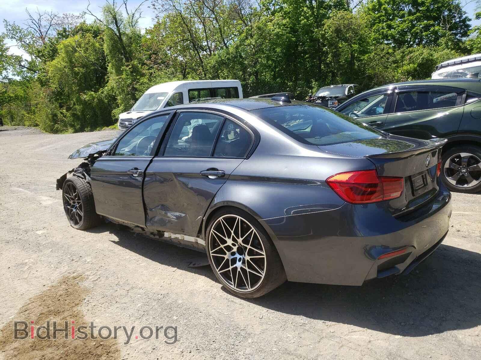2018 BMW M3 - VIN: WBS8M9C57J5K99129 - Photo 3