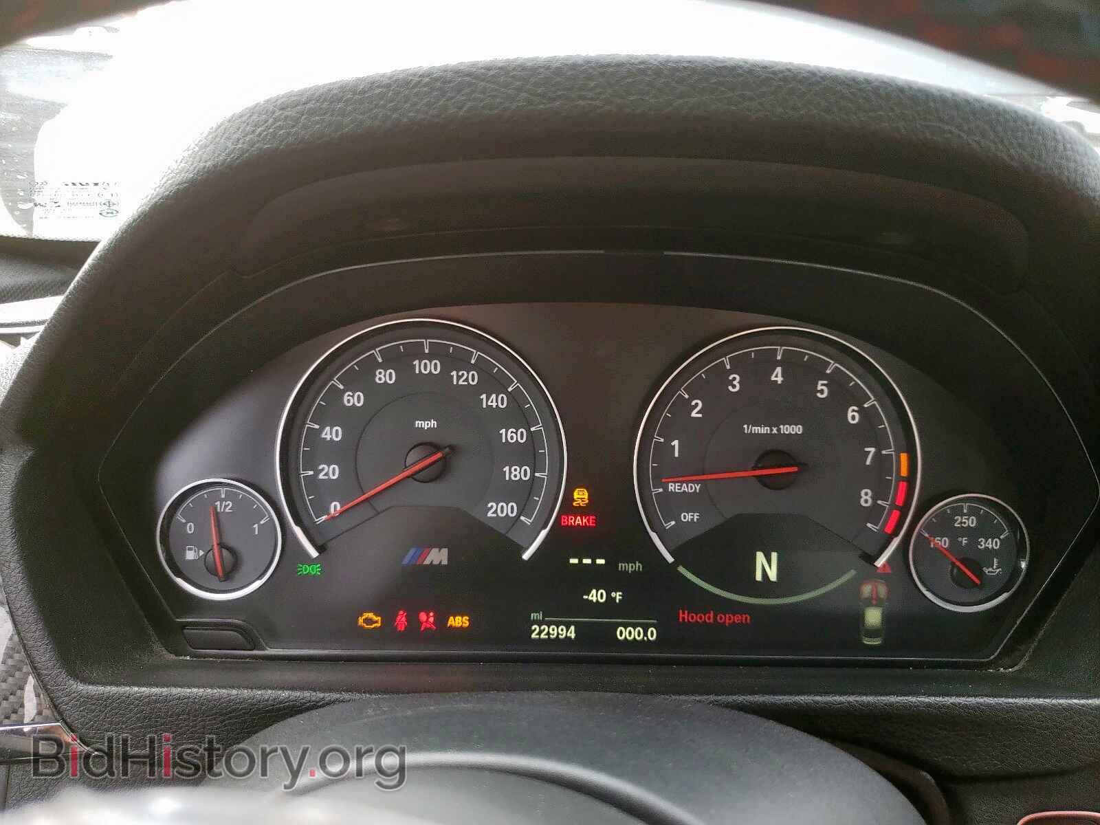 2018 BMW M3 - VIN: WBS8M9C57J5K99129 - Photo 8