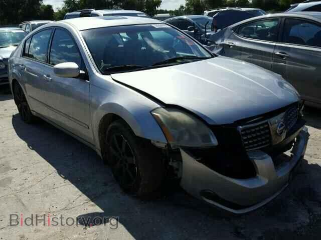 Photo 1N4BA41E45C867677 - NISSAN MAXIMA 2005