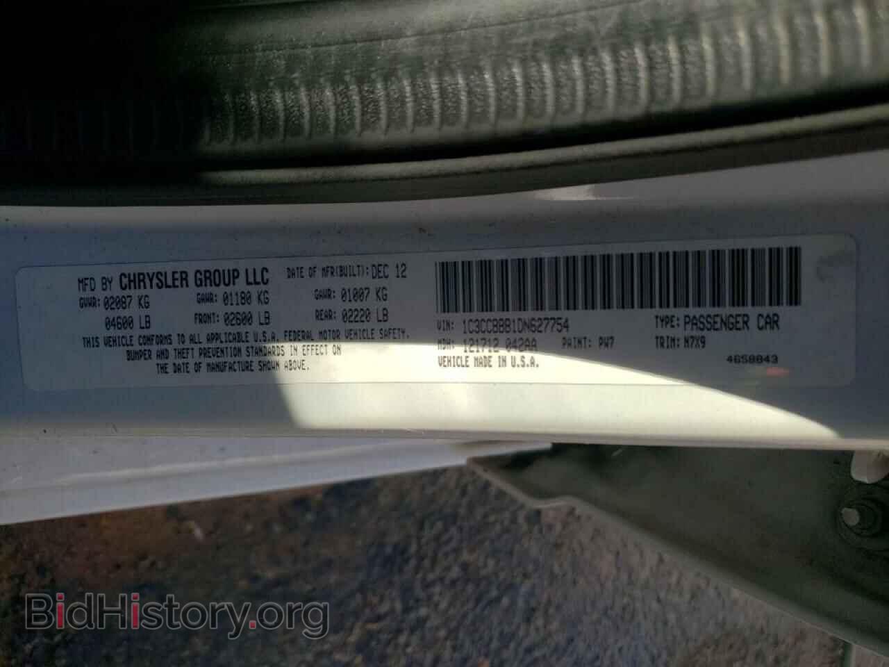 2013 CHRYSLER 200 - VIN: 1C3CCBBB1DN627754 - Фото 10